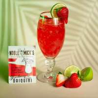 Strawberry Daiquiri Single Serve Drink Mix