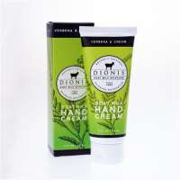 Verbena and Cream Hand Cream